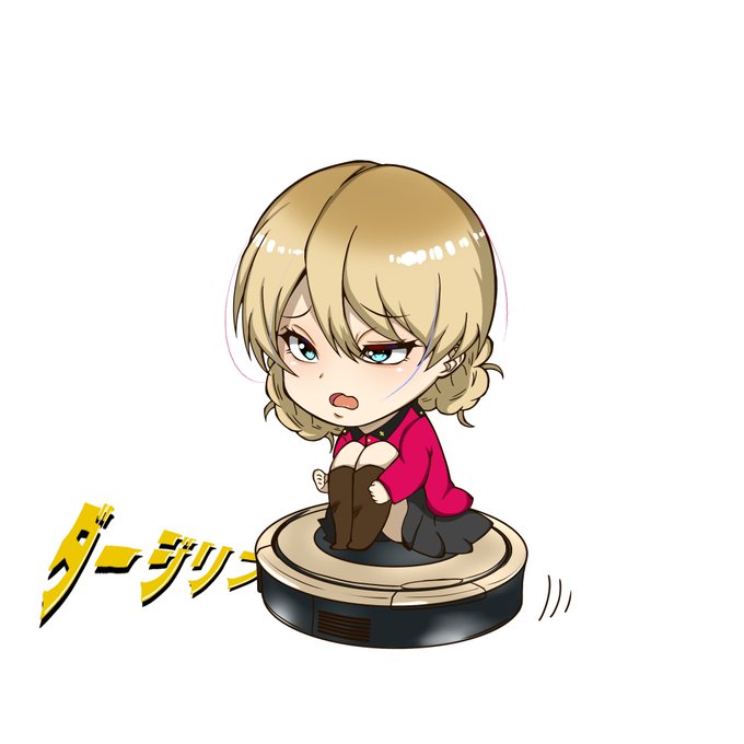 ガールズ パンツァーの注目 画像ツイートまとめ 15ページ目 アニメレーダー ガールズ パンツァーの注目 画像ツイートまとめ 15ページ目 アニメレーダー