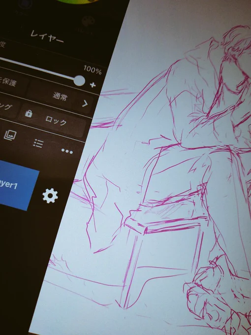 昨晩途中まで描いたんだけど微妙にこれからのゴールがみえなくてだな…皆様のセンスを分けて欲しい 