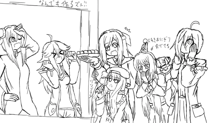 おはなのねん!
進捗!
足描かなくていいようにしたとはいえ作画コストがゲフンゲフン 