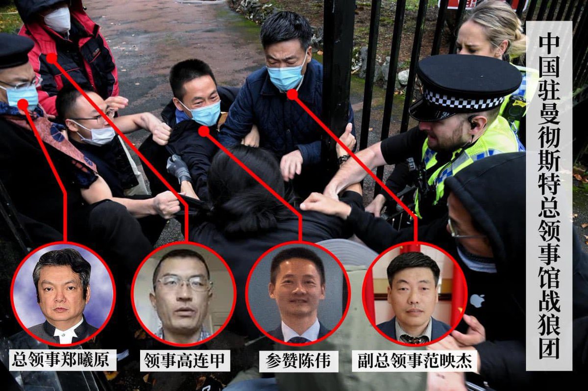chjackie797's tweet photo. It seems that CCP is really tight with money. They cannot even afford subcontractor or security company to take care of these security issue. Highest level staff in the consulate have to taken care of the security issue themselves. Maybe, if you don’t have the budget, close it. https://t.co/yHLSeVeL48