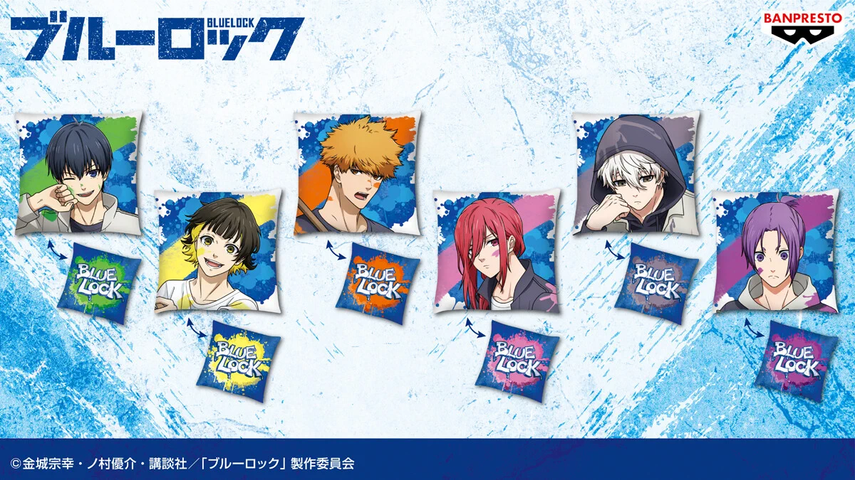バンプレストブランド(BANDAI SPIRITS) på X: «＼フィールドの中とは