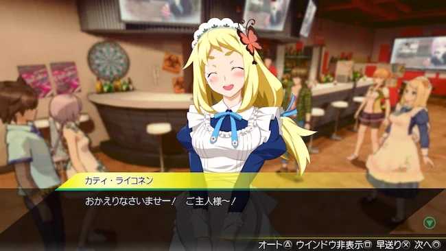 スタイリッシュ脱衣アクション『AKIBA`S TRIP2 ディレクターズカット』2023年4月20日リリースヒロイン「カティ・ライコネン」のルートシナリオとなる、物語を新たな結末に導く「カティールート」も収録! 