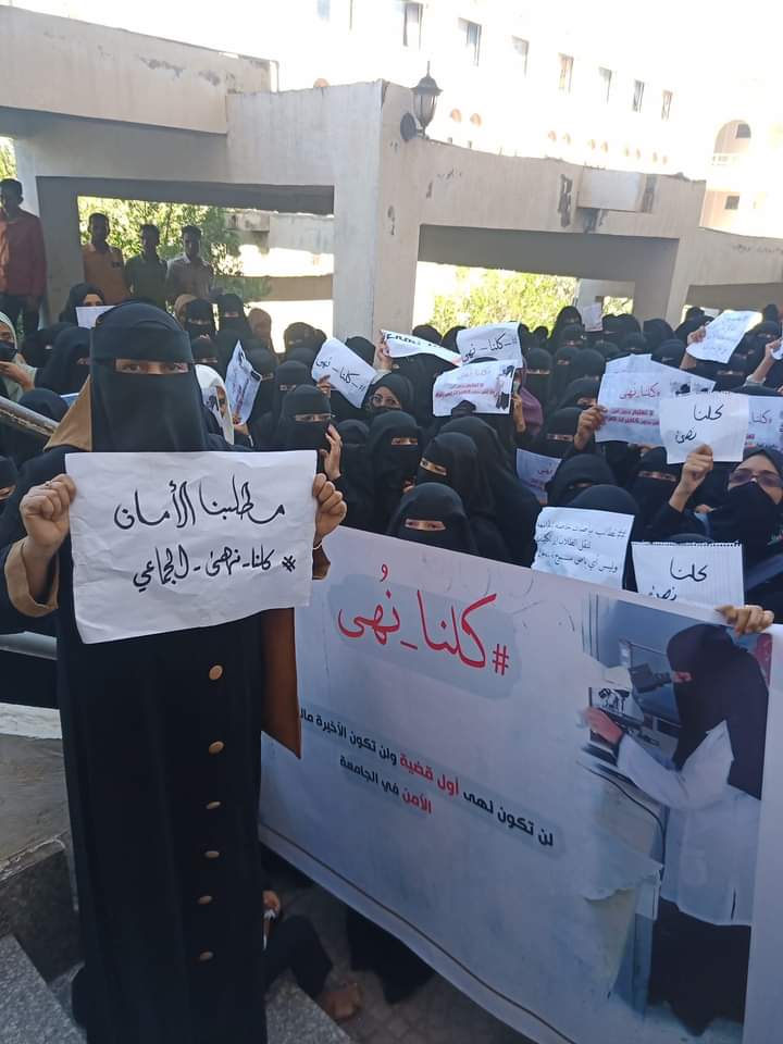 Agabsu044's tweet photo. #عاجل
#صنعاء
#تعز
اين القبائل والقبيله واين العيب الأسود
اين الهنجمه والمرجله ياقبائل ط ي ز صنعاء اين الدولة المدنية يا حثالة تعز

اذلكم الله

#الاصلاح_والحوثي_ينتهكو_العيب_الاسود

#الاصلاح_اختطف_نهى_في_تعز
#الحوثي_يقتل_فاطمة_في_صنعاء
بنات_اليمن_خط_احمر
#نهى_تعز 
#فاطمة_صنعاء https://t.co/wFGtOYaPVu