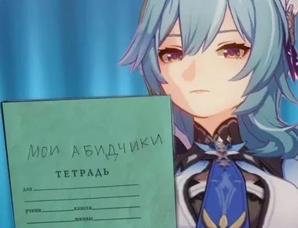 stasxiao's tweet photo. @_Omi_Quilla — Лери, Оми, Омичка, наша сутенерка и директорка клубешника

— вместо чайного АСМР в дискорде вы будете слушать то, как она няшится со своим котом
— в Геншине бегает быстрее любой Е Лань, у нее будто нет стамины 
— записывает всю инфу о нас в блокнотик https://t.co/eRn2O5xeWM