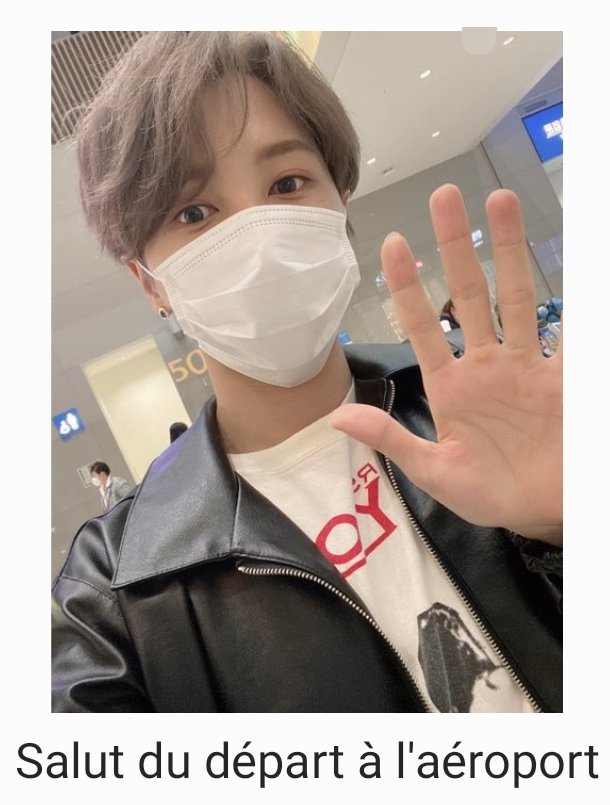 OnlyOneOf_Fr's tweet photo. [[Rie]] 🙇🏻‍♂️Un bon retour en Corée🙇🏻‍♂️ | 16.10.22

1/5 ㅡ #Mine 🐬 https://t.co/GFKyjs4QpP