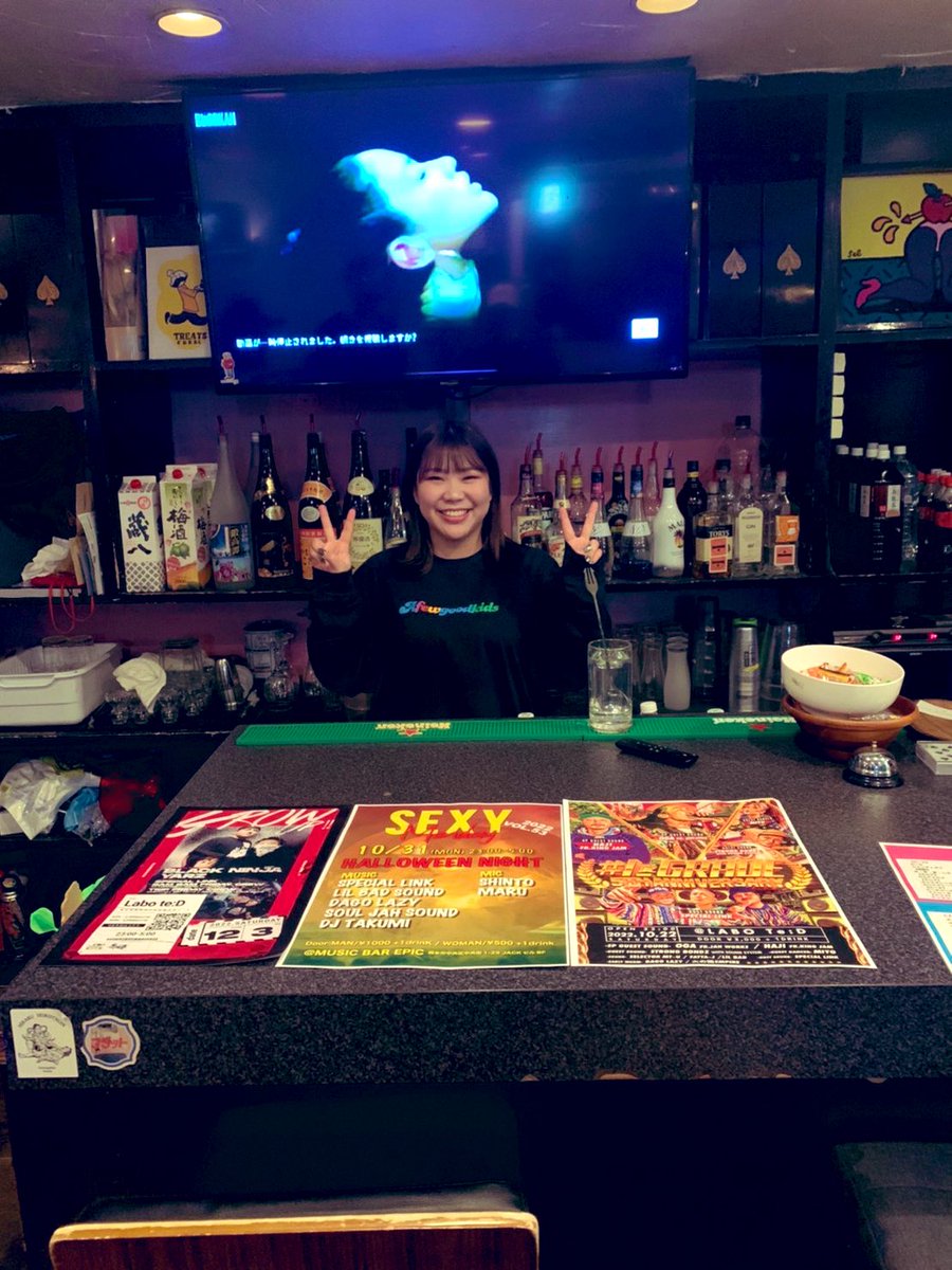 max_speciallink's tweet photo. 昨夜はGREEDとKOHDAIと共に
アイグレ、セクマン、GROWUPの
街プロモーションしました🔥
本当、熊本はよか人とよかお店ばっかり☺️
楽しく回らせてもらいました🙆🏽‍♂️✨

・BAR GRINGO 様
・熊猫咖哩(パンダカリー) 様
・KOGAN家　様
・BAR BON BON 様

御協力頂いた各店舗様
本当にありがとうございます！ https://t.co/co9M3APVS8