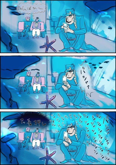 懐かしい… 