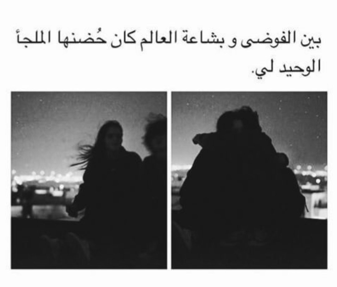 HugYourLoved's tweet photo. https://t.co/dY9bLvuh45