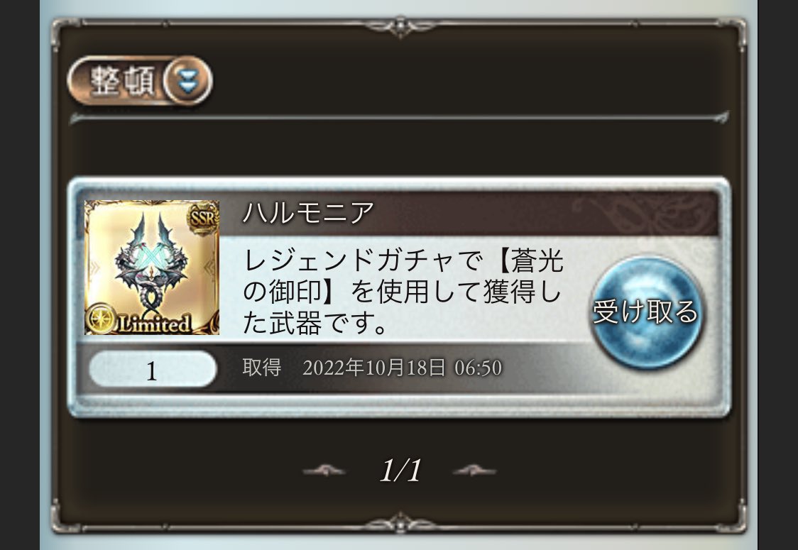 クロッシングレイ Twitter Search Twitter