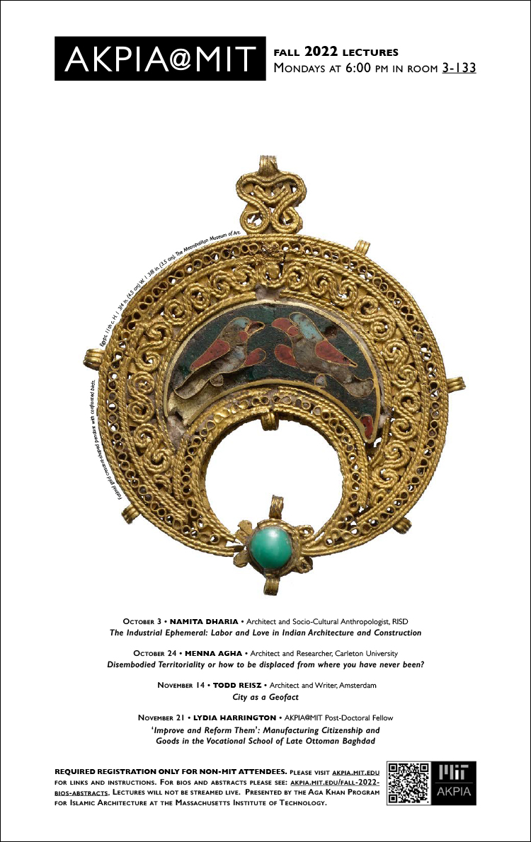 AKPIA@MIT tweet media