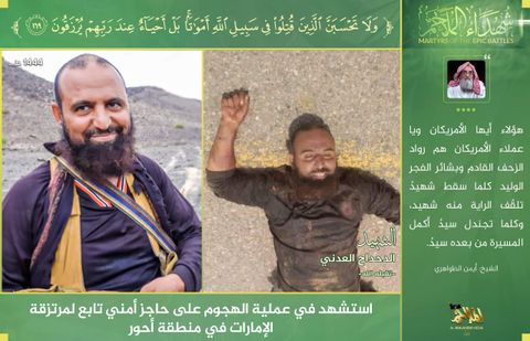 TracTerrorism's tweet photo. (Photo) al-Malahim Media (al-Qaeda in the Arabian Peninsula / AQAP) - Martyrs of the Epic Battles: al-Dahdah al-Adani Was Martyred in an Attack on Houthis in Ahwar District, Lower Aulaqi, Yemen, 16 October 2022
Read more: https://t.co/3NeL09THG5
#AQAP #Houthis #Ahwar #Yemen https://t.co/MJnNdwCLRR