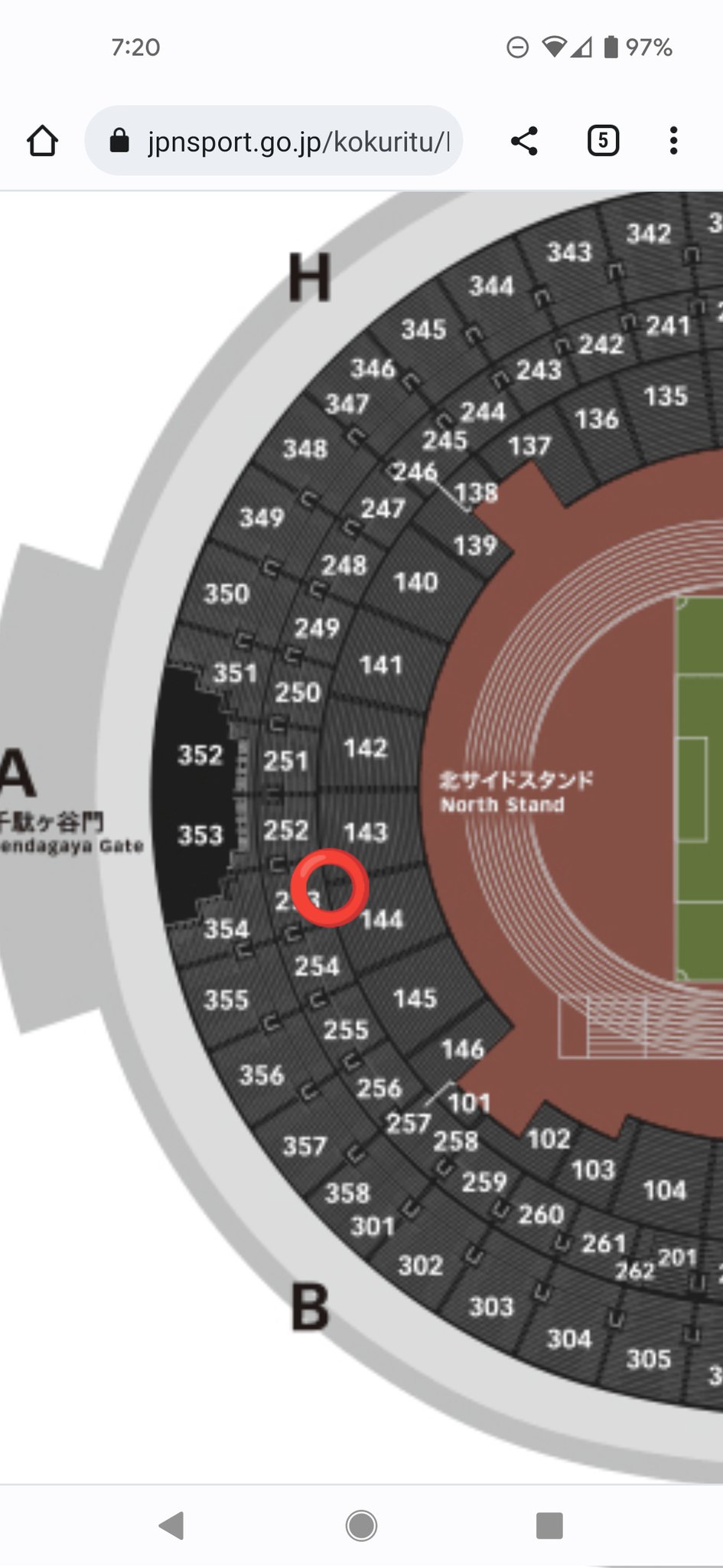 ルヴァン決勝 Twitter Search Twitter