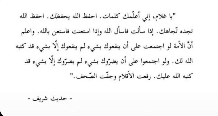 عبدالعزيز المسعود tweet media