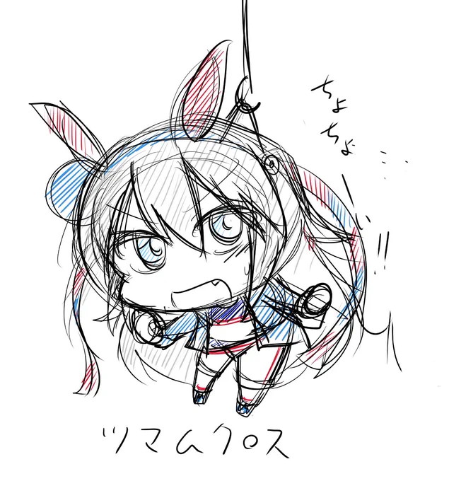 ゆるくタマを落書きしたやつ 