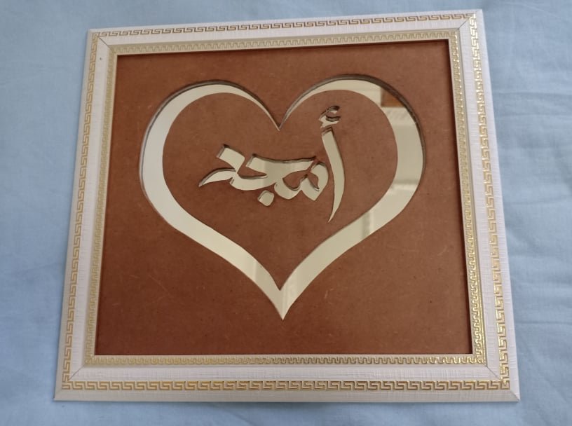 لكل واحد منا ذكرا 🧑 كان أم أنثى 👩 اسم ينادى به اختير له من طرف أبويه 👪 أو أحد من العائلة إما تخليدا لشخصية ما أو إنسان محبوب من طرف العائلة أو أنه اسم لاقى اعجابا 😍 من ذويه 🌹 عاشت كل الأسامي 🌹 مرحبا بكم اسم حسب الطلب 👌😊