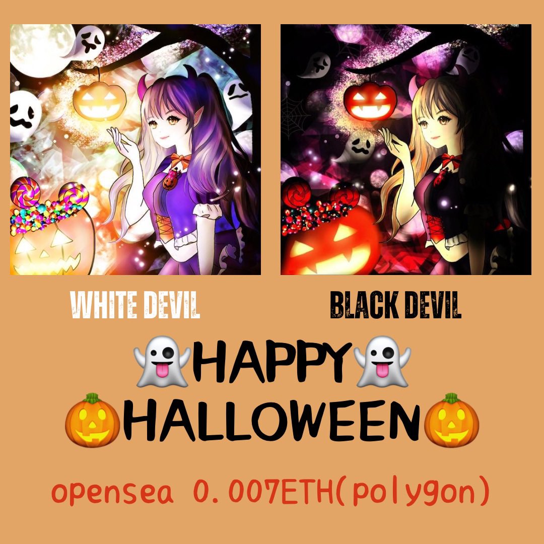 m01_baby's tweet photo. @bite_gangs 宣伝失礼します🙇‍♀️Halloweenの季節。
こちらいかがでしょう(人 •͈ᴗ•͈)
HEXA、openseaにリスト中❤️
ぜひお迎えお待ちしてます✨
HEXA →https://t.co/2Tw8MCFZJ1
opensea →https://t.co/fTgTqQk5gI
 #opensea  #NFTs  #HEXA  #ハロウィンイラスト https://t.co/czpKnIzjvY