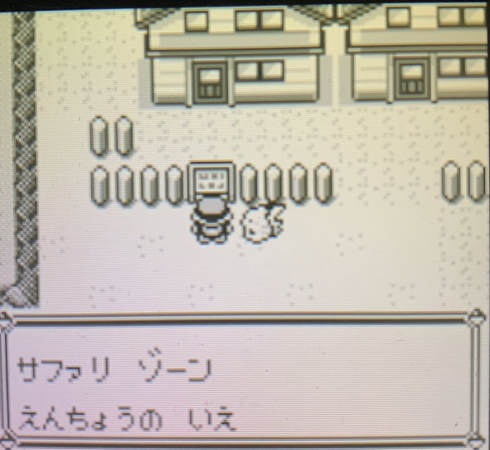 まるたろう 第二十一話 シルフ噂の新製品 クチバで自転車引換券を入手できるらしい情報を手に入れた クチバに向かう道中 気になる看板が これはシルフに行かねば まさかこんなことになるとは ポケットモンスターピカチュウ ポケモンsv発売まで