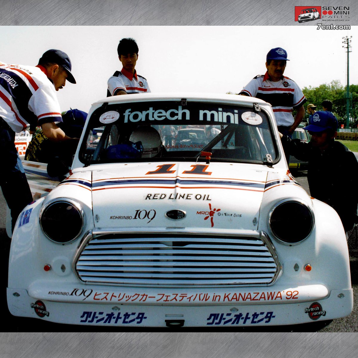 SevenMiniParts's tweet photo. Picture this: Japan, 1992... 🏎️🏁

#FortechMini #FortechRacing #classicMiniParts #SevenMiniParts #classicminicooper #classicmini #classicminis #mini #minis https://t.co/Azcl6WFoJy