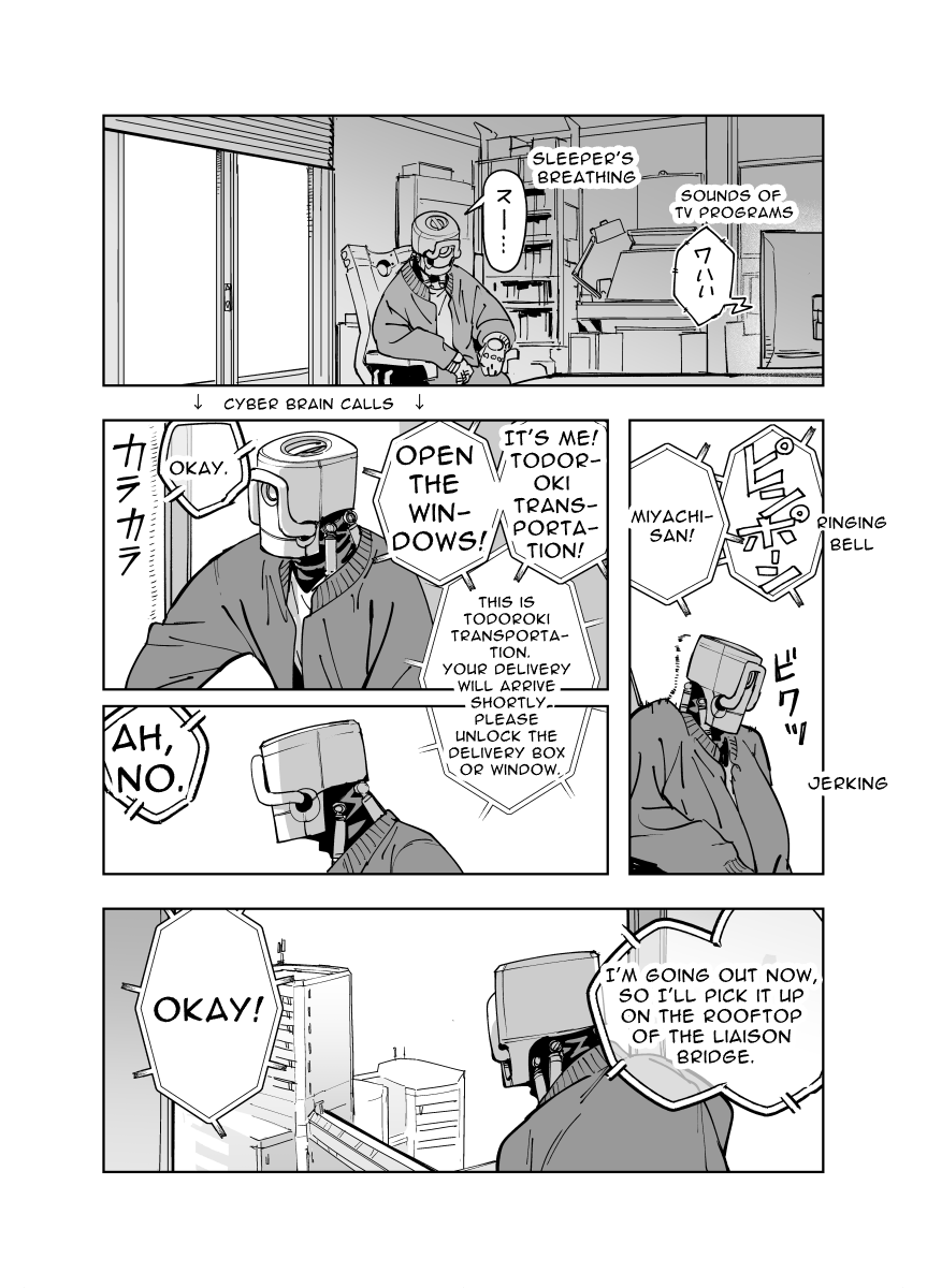 【YEAR-END GIFT HAM】
#サイバネ飯 #CyberneticMeals

This work is translated by using Mantra Engine (AI translation tool). Please check it out!
#manga #mangadraw #マンガ自動翻訳使ってみた 