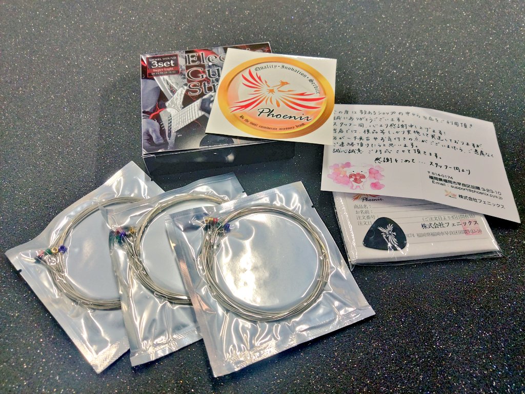 Phoenix 公式 Guitar Accessories Specialty Store Phoenix Twitter