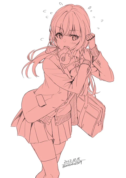 遅刻 