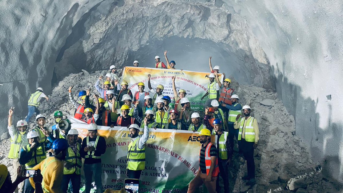 Ministry of Railways on Twitter: 