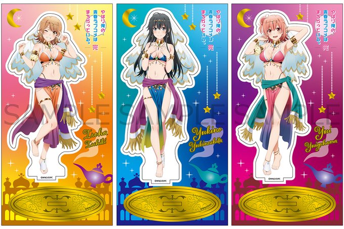 Tvアニメ やはり俺の青春ラブコメはまちがっている 完 公式ホームページ Tbsテレビ