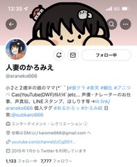 ワンピース リアクション芸人ゴードンと現実逃避シャンクスwww Shorts Onepiece 声真似 Youtube お笑い芸人 まとめチャンネル