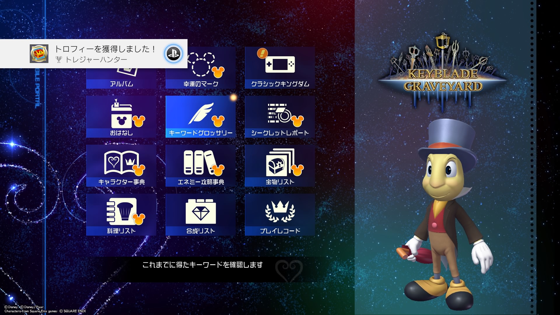 ジ エクリプス Twitter Search Twitter