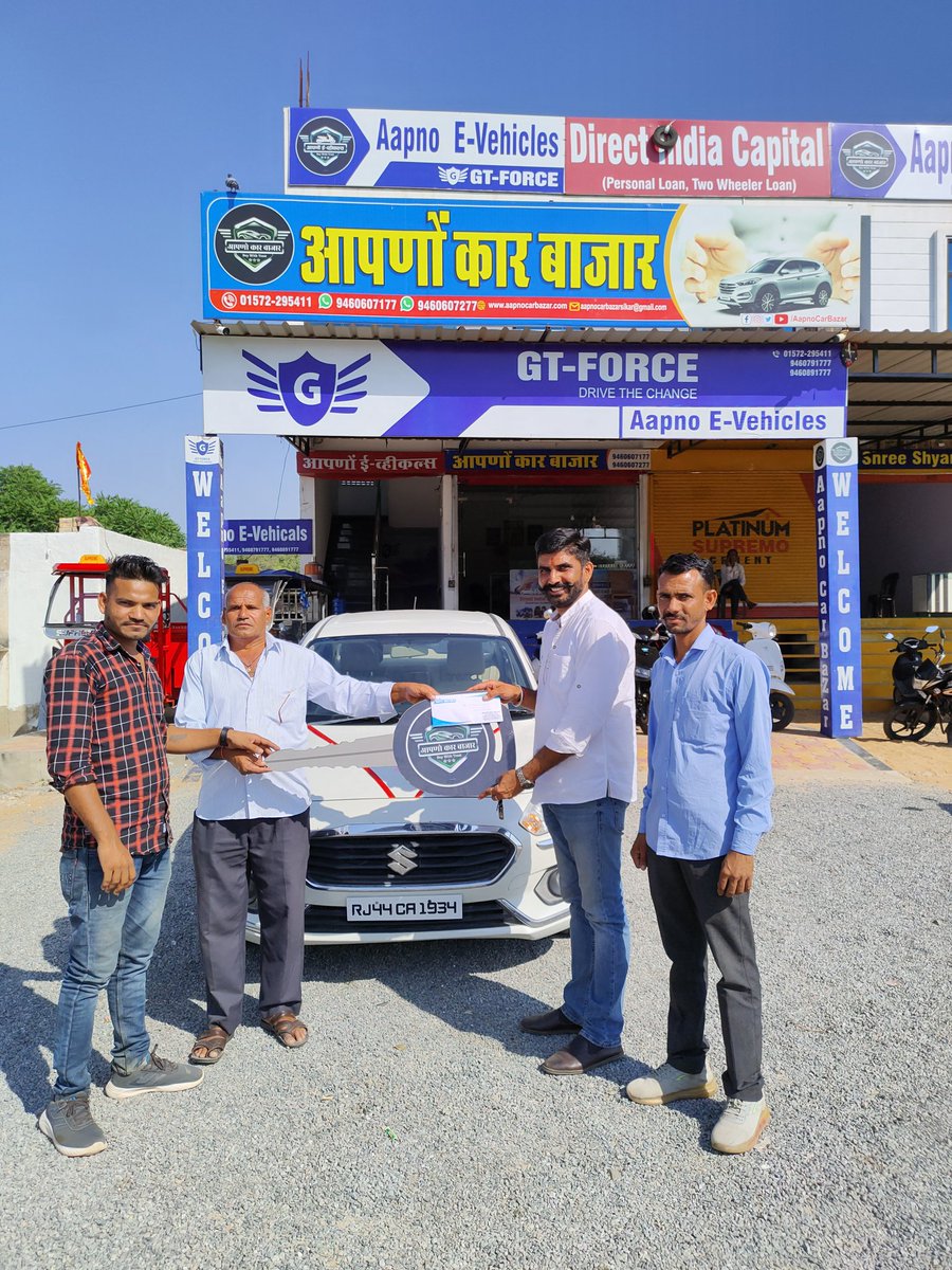 AapnoCarBazar's tweet photo. कल 17/10/2022 को #Swift_Dezire गाड़ी की डिलीवरी देते हुए। बधाई हो #रामनिवास_जी आपका विश्वास ही हमारी पहचान। आपणाें कार बाजार सीकर 🙏🙏
Congratulations on the occasion of buying a best quality pre-owned vehicle from 🙏🙏 @aapnocarbazar
#UsedSwift #UsedInnova #RajasthanCarDeale https://t.co/hUnNks6vzy