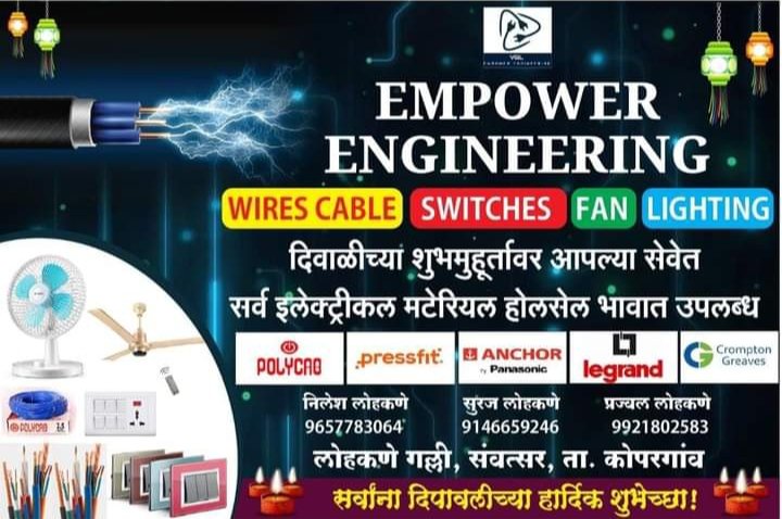 maharashtrapeth's tweet photo. https://t.co/bHMxcEK07P
