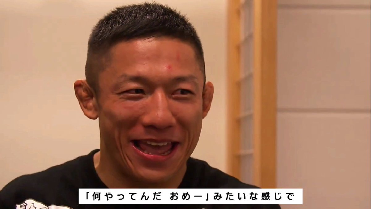 RIZIN02136409's tweet photo. #堀口恭司 #金太郎 #マイクブラウン #RIZIN38

金太郎に勝利するもコーチに怒られまくったと語る堀口恭司w w w

動画はこちら↓
https://t.co/6P88D8ddGY https://t.co/wSDsTd0be5