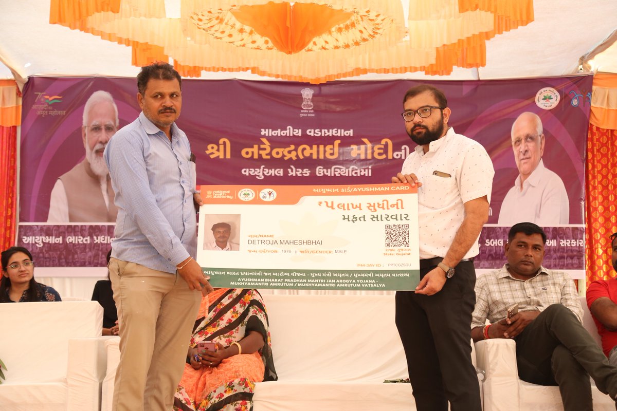 Sbcc@tkr tweet media