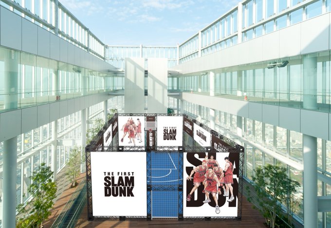 The First Slam Dunk の評価や評判 感想など みんなの反応を1日ごとにまとめて紹介 ついラン