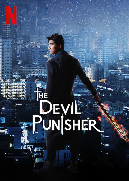 LeidyG17's tweet photo. 149. The Devil Punisher – El Castigador De Demonios.
Drama Chino 🇨🇳 del año 2020 y con 20 episodios.
Genero: Histórico y fantasía.
#MikeHe
#IvyShao
#JaneCheng
#RoyChang
IMDb: 7/10 ⭐⭐⭐⭐⭐⭐⭐
#TheDevilPunisher https://t.co/WlxN1mmtdo
