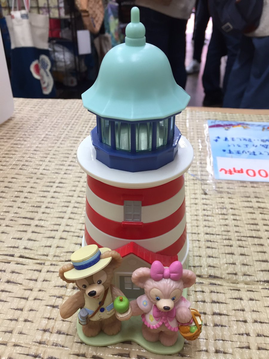 d_joy2015's tweet photo. 東京D-joyディズニーグッズ販売会@新大久保 10月18日火曜日
13時オープン❣️

開催場所
東京都新宿区百人町1-16-14 
ドン・キホーテさんの正面

ご来店お待ちしております🎶 https://t.co/BIifPusDwl