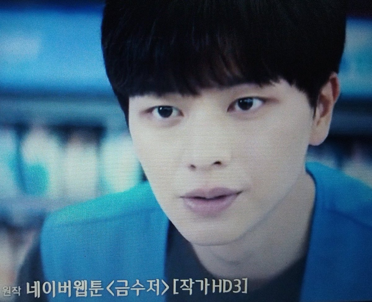 -hey Sender lg nonton golden spoon. Pemerannya tuh yang idoll aloe aloe itu ya??