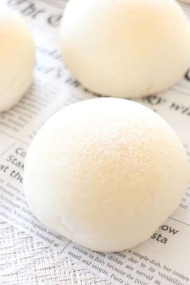 kihyuniethings's tweet photo. ‼️ STOP EATING MOCHI ‼️

~an important thread 🚫[do not open this thread!, if you have a weak heart]l🚫 https://t.co/fylz7kyLoB