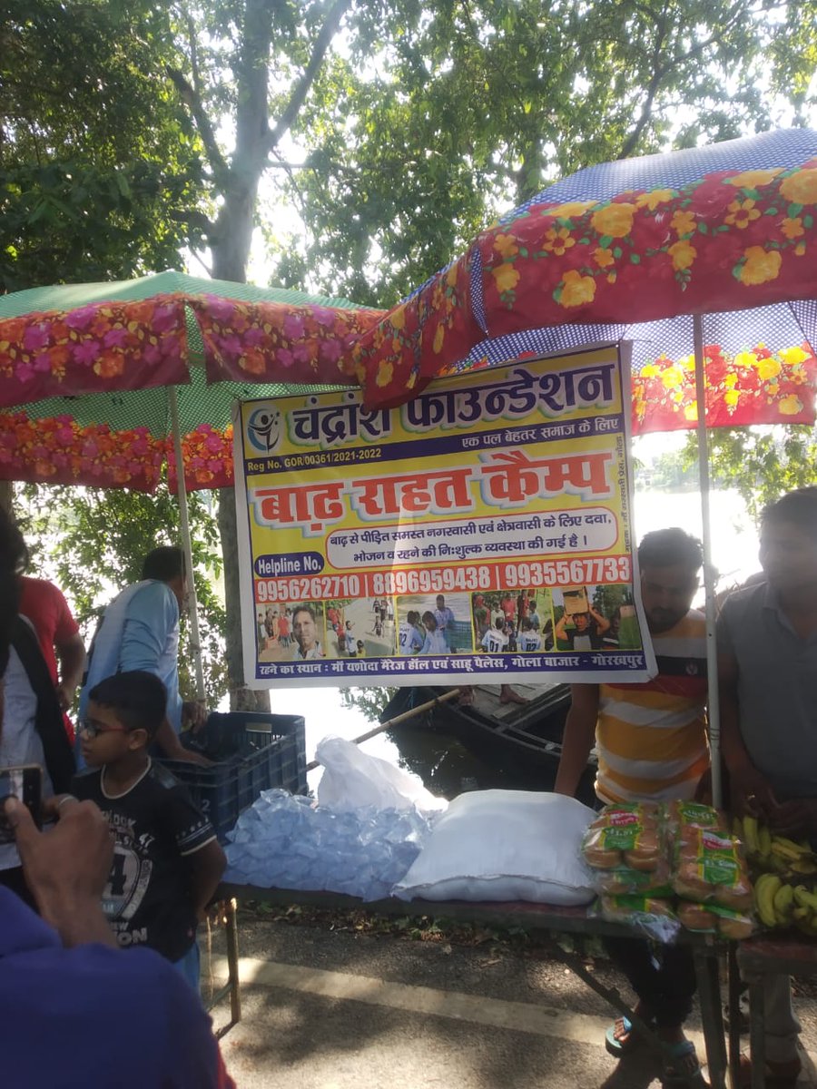 EducateTry's tweet photo. #upflood #chillupar #CMUP #DMGorakhpur https://t.co/BGguV28H7A