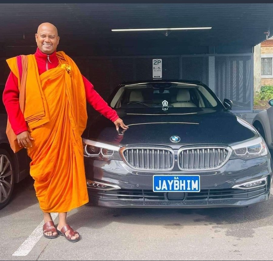ये आरक्षण वाले बाबा साहेब के अनुयायी हैं और BMW से चलते हैं। बस इसी लिए मुझे आरक्षण से चिढ़ है। 😡
आप चाहे तो दो शब्द कह सकते हैं। 🙏
#आरक्षण