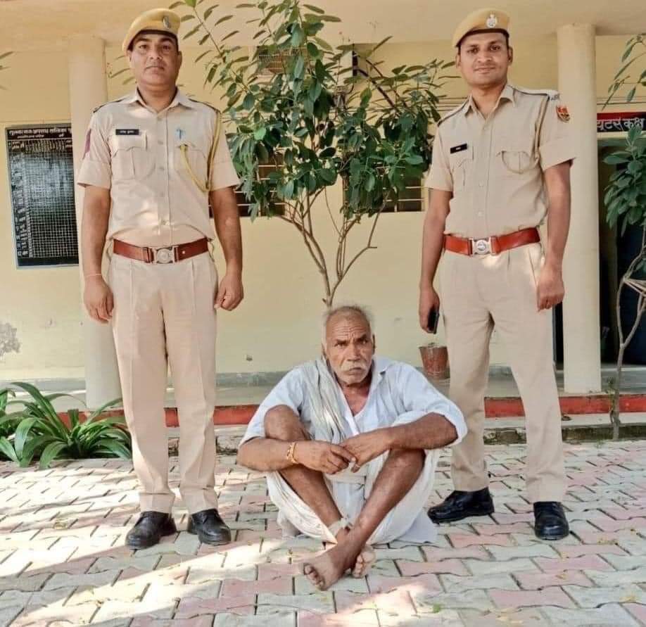 राजस्थानी ट्वीट tweet media