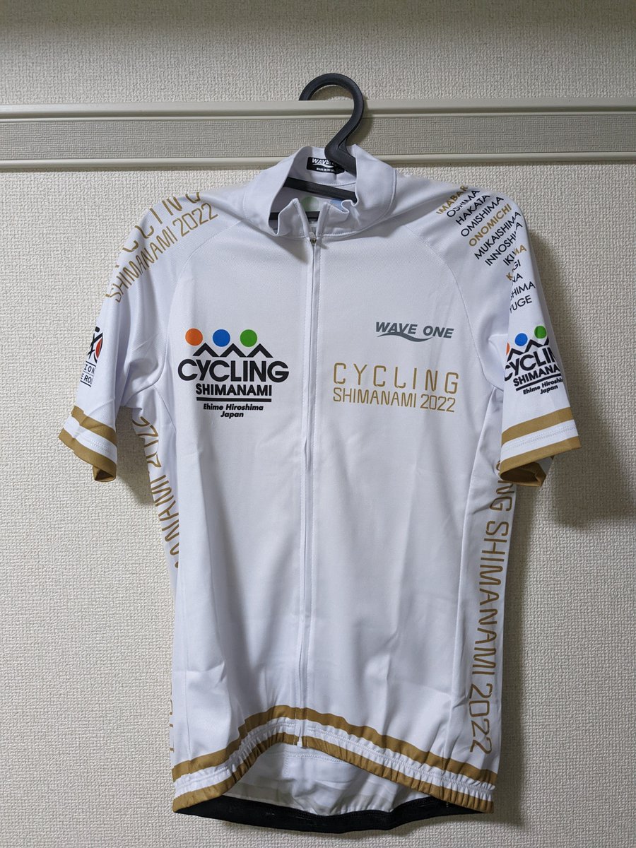 Furukencycle's tweet photo. #サイクリングしまなみ
ジャージ届きました！
かっこいいですね。
週末はこれ着て走りますかね… https://t.co/htAa39lfOB