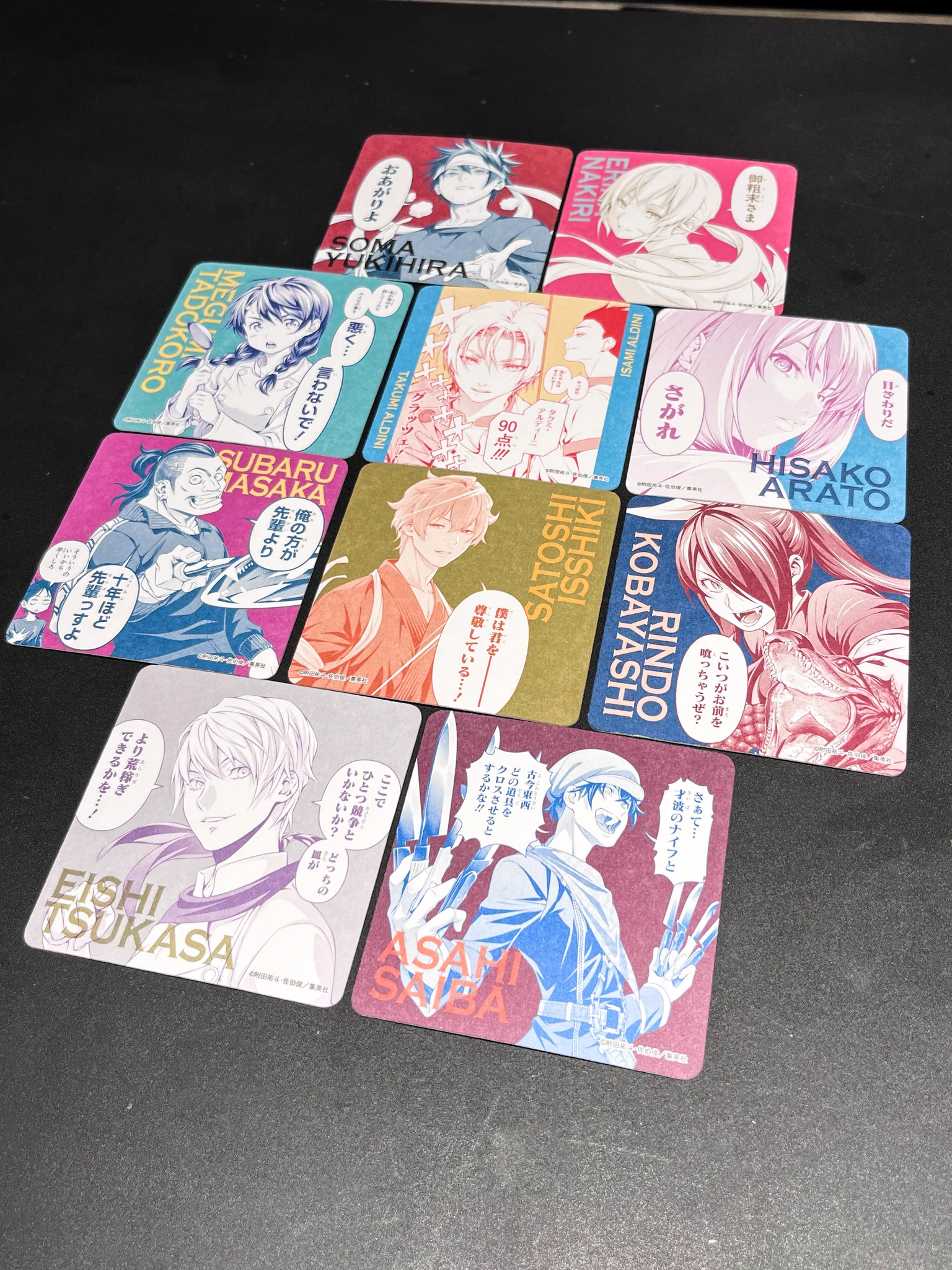 食戟のソーマ生誕10周年記念「遠月学園祭」11月5日開幕 (@10th_soma) / X