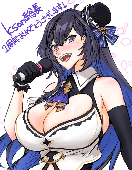 #kson1周年記念 #ksonART kson総長1周年おめでとうございます最高の記念3DLIVEをありがとうございます 一生担がせて戴きます 