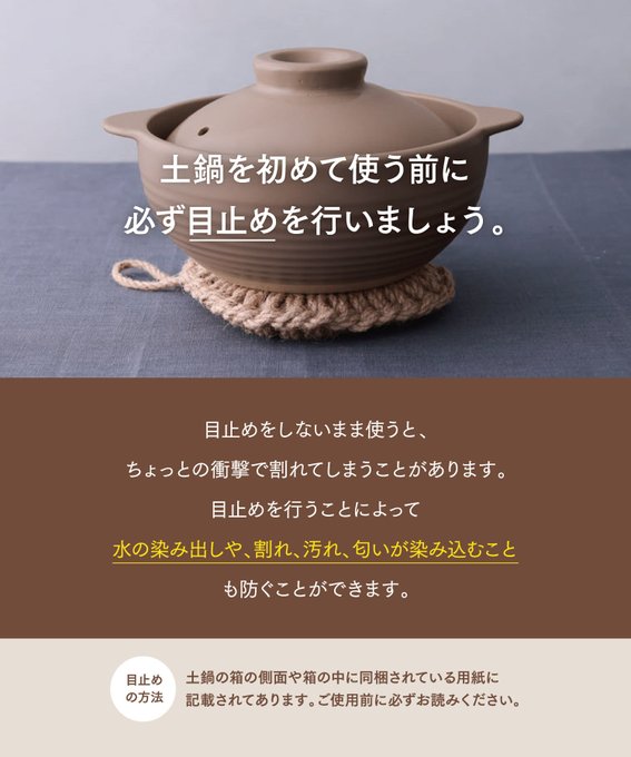 百均を探して見つけた一人用鍋がめちゃくちゃ便利だった話 個人ブログ Kenkouhacker