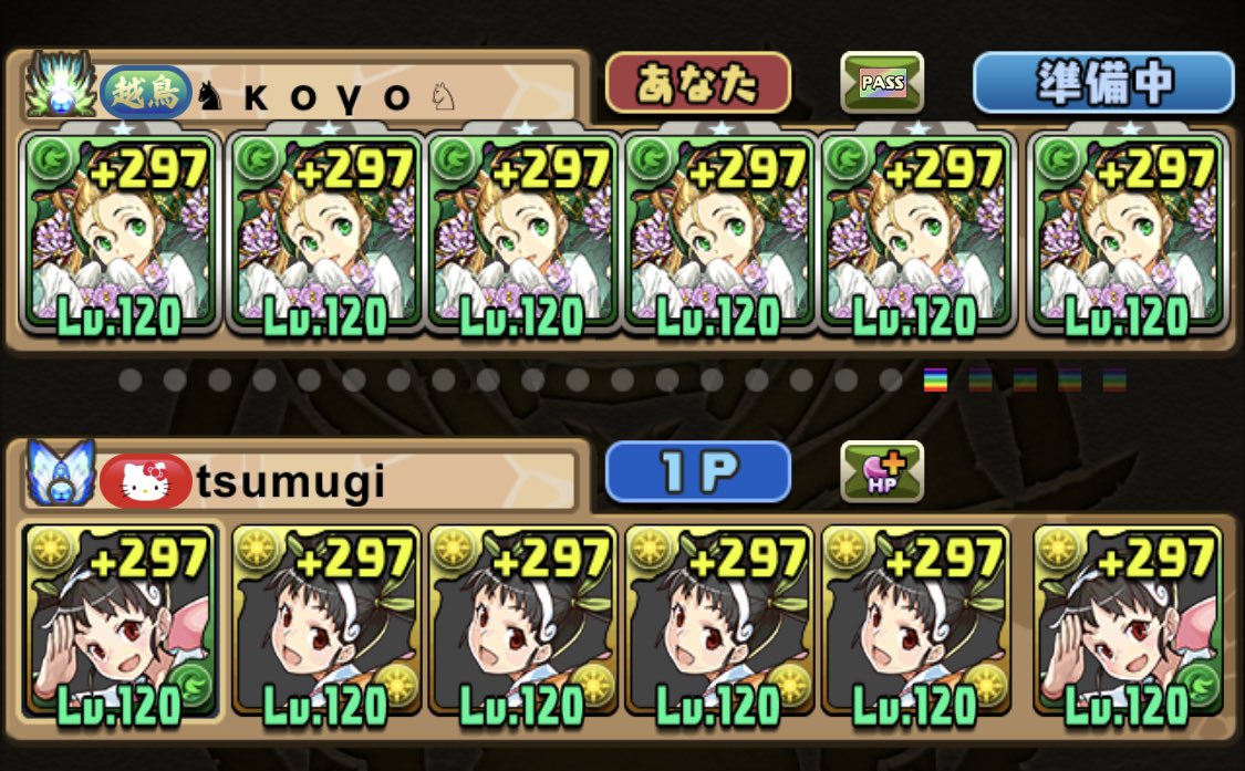 koooohp's tweet photo. #メンテ恒例 
#パズドラ

 enjoy勢パズドラーです!!
メンテ中はフォロバ100%なので自発待ってます(っ ॑꒳ ॑c)ﾏｯ
(艦隊急いで用意したなんて言えない) https://t.co/tx73bVZmt3