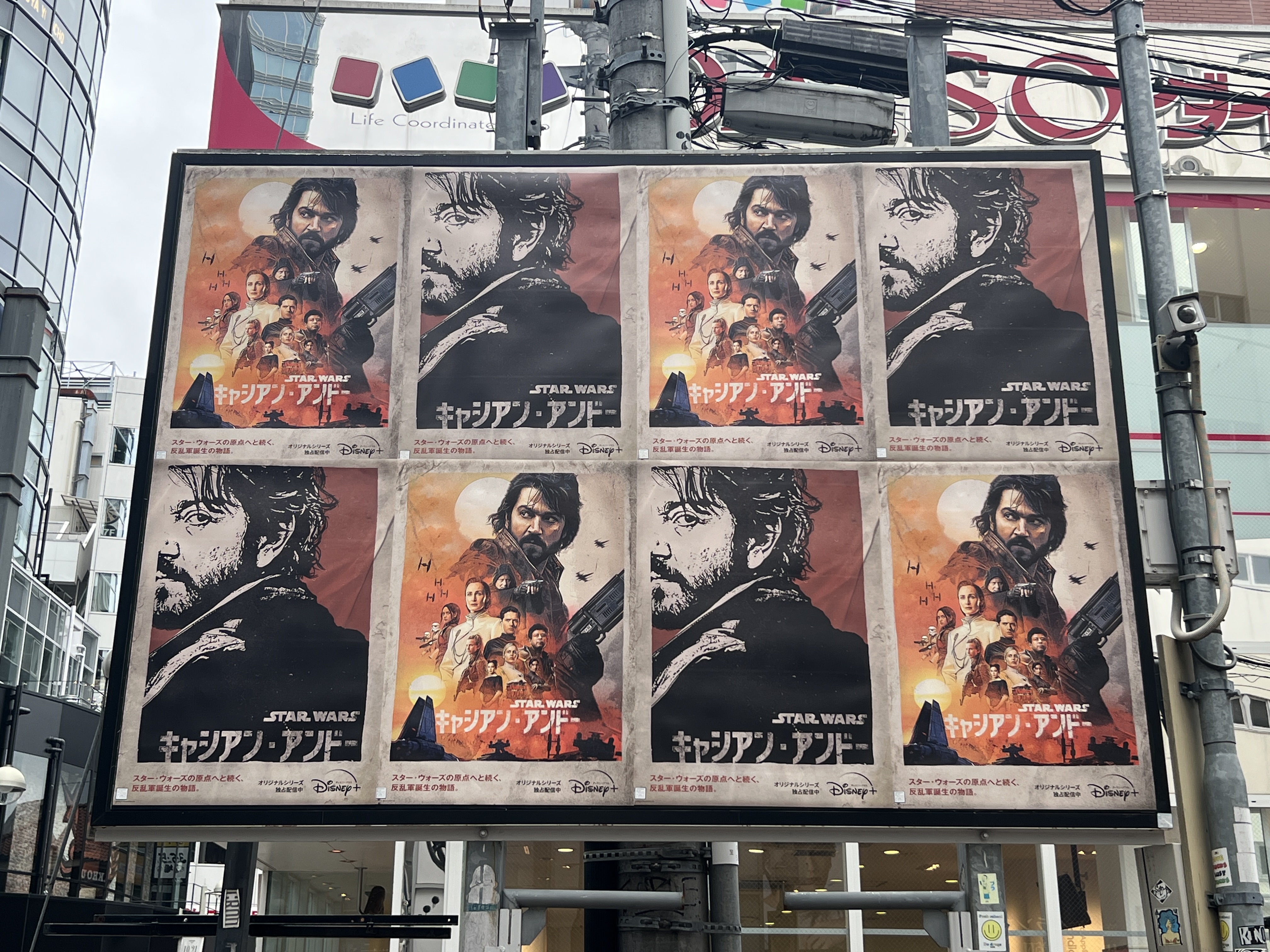 スター・ウォーズ公式 on X: スター・ウォーズ公式 on X: