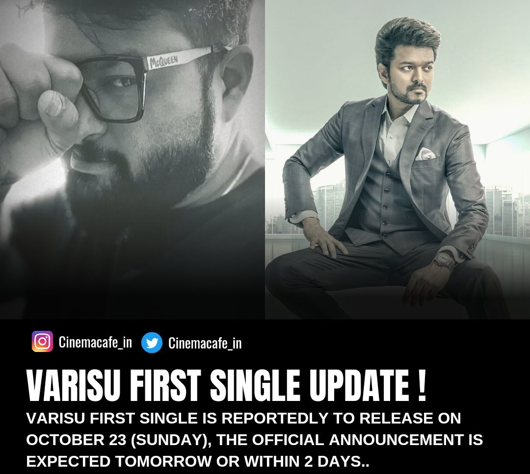 Gopu_VJ's tweet photo. Good morning tweeps...😍🥰

#VarisuFirstSingle 🎶 
#Varisu :: #Beast :: #Thalapathy67 ::
@actorvijay https://t.co/Ov3pZRokxI