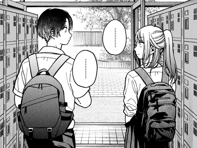 ……………… 