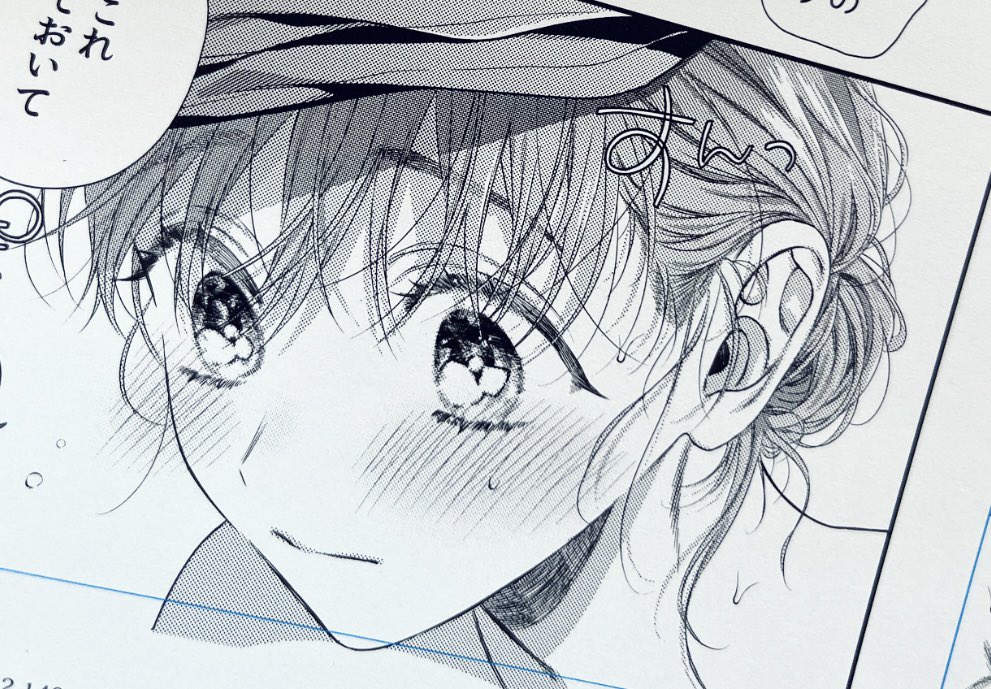 ここのみかん好き🍊💕 